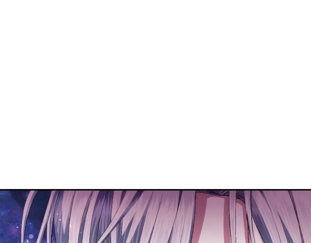 第119话 至少放过贝莉安 第142页