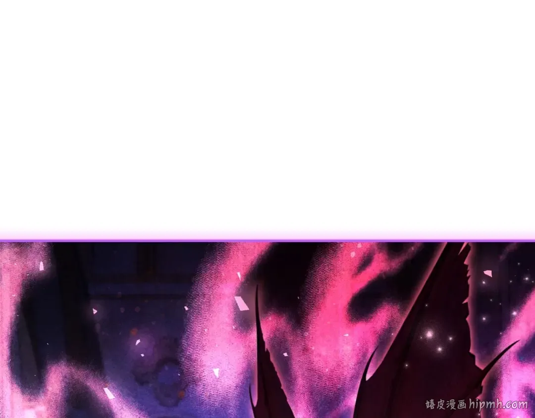 第119话 至少放过贝莉安 第168页