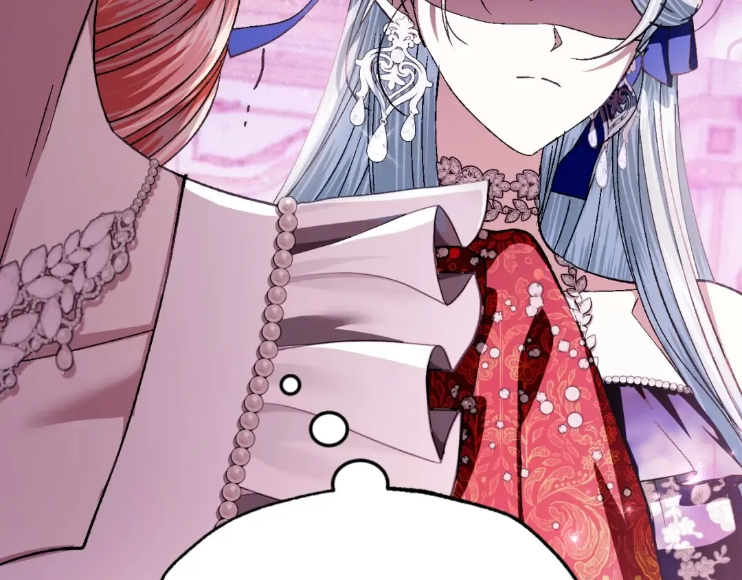 第119话 至少放过贝莉安 第183页