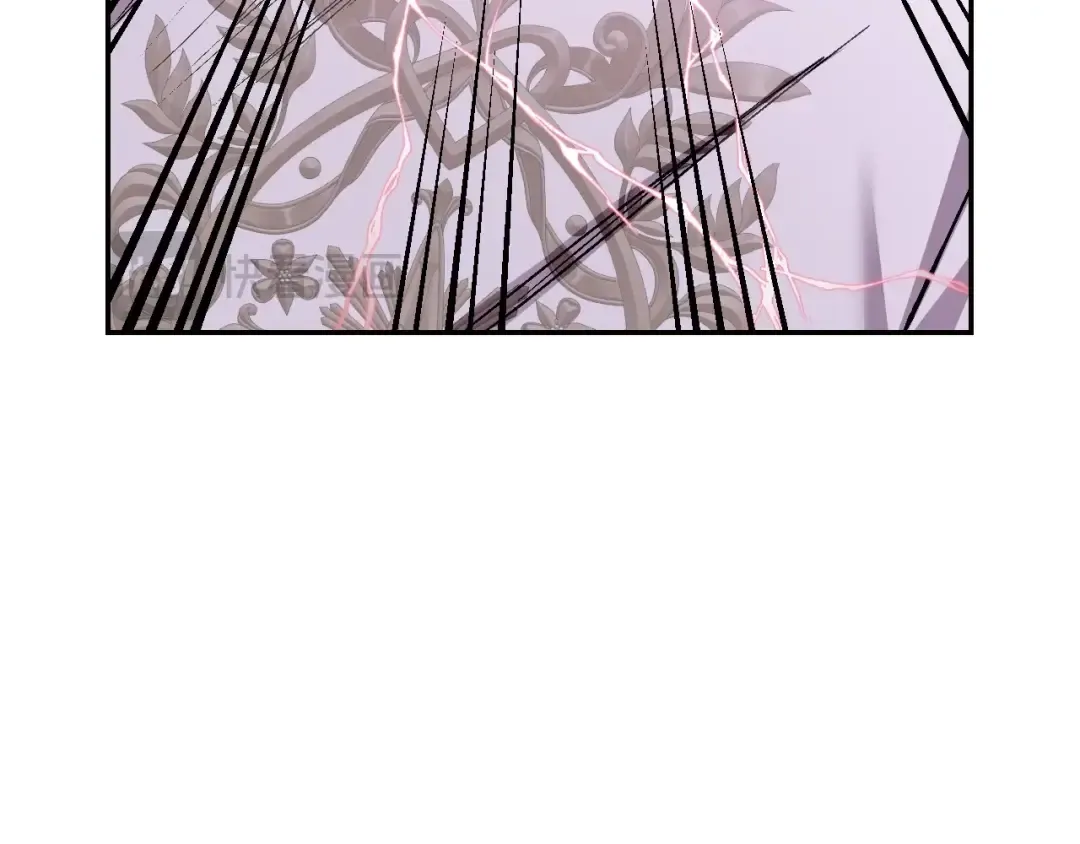 第119话 至少放过贝莉安 第217页