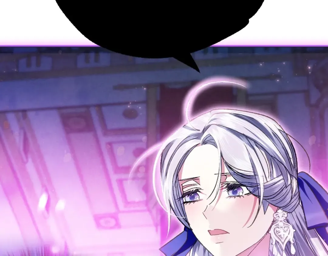 第119话 至少放过贝莉安 第246页