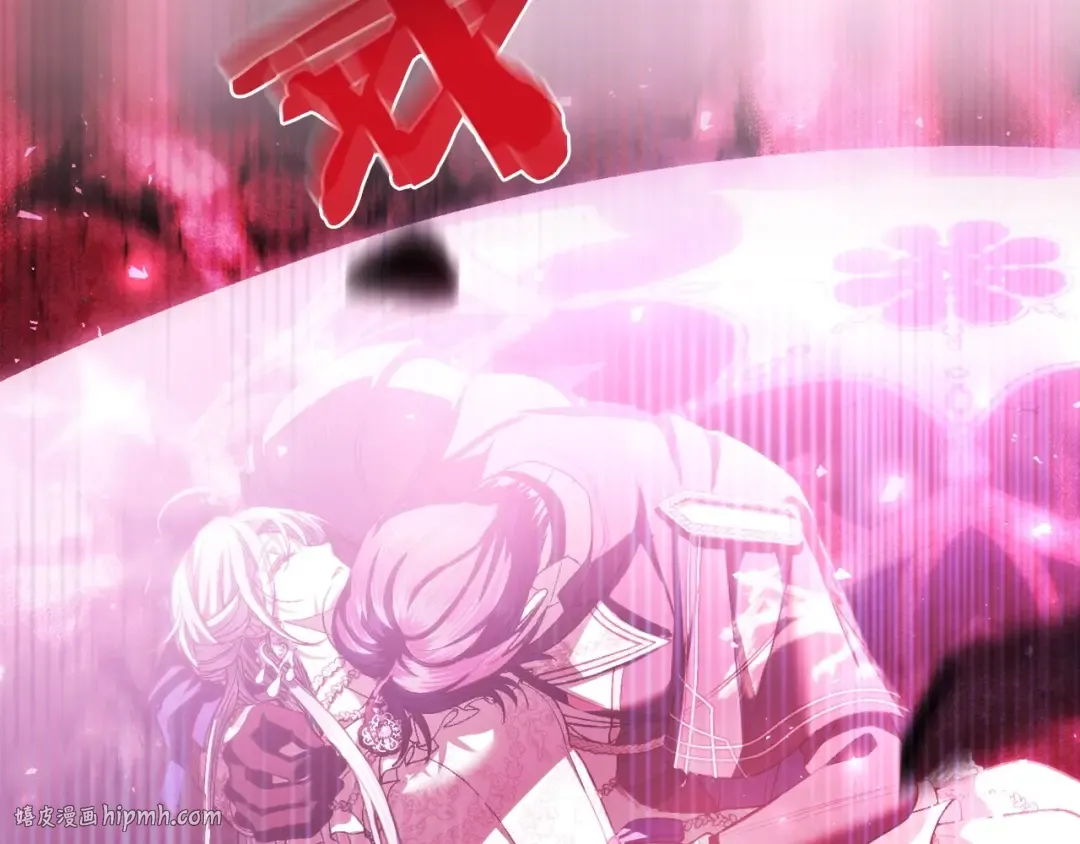 第119话 至少放过贝莉安 第296页