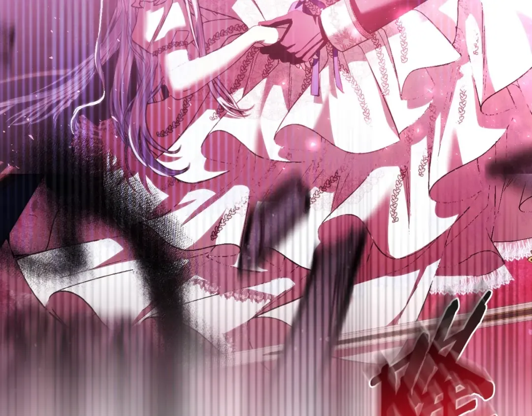 第119话 至少放过贝莉安 第297页