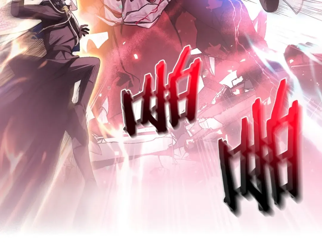 第120话 爸爸，你怎么不回答我…？ 第54页
