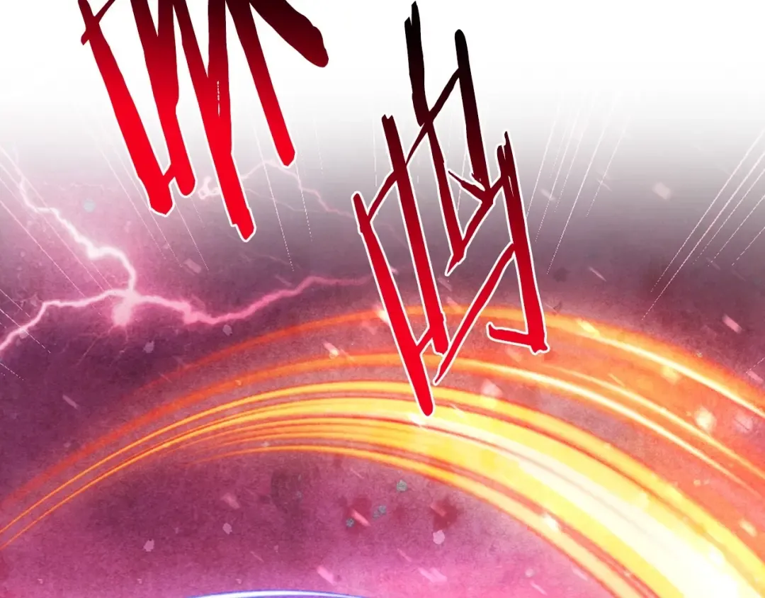第120话 爸爸，你怎么不回答我…？ 第58页