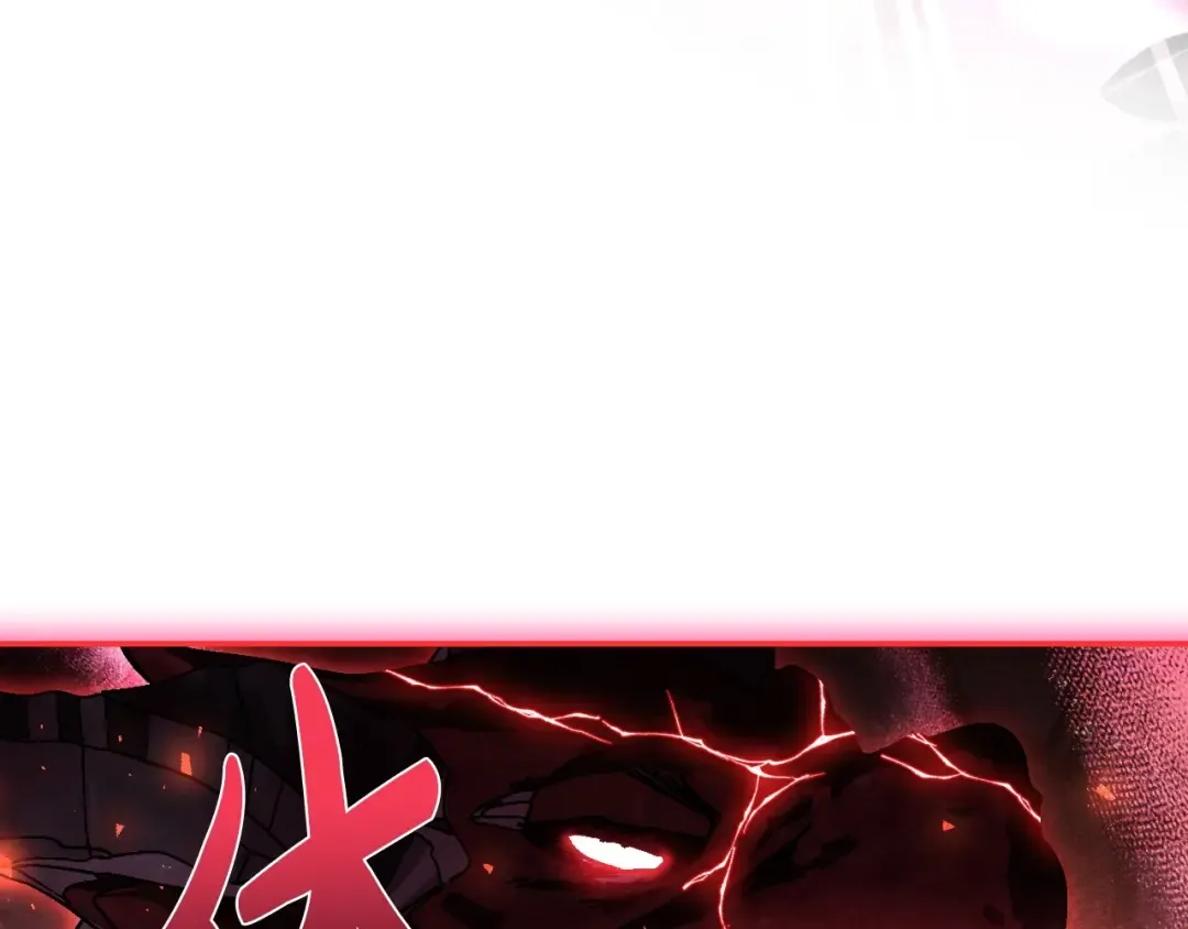 第120话 爸爸，你怎么不回答我…？ 第67页