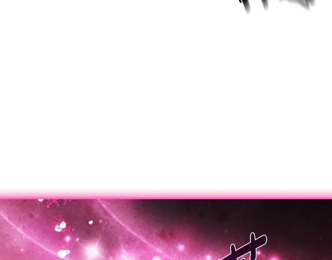 第120话 爸爸，你怎么不回答我…？ 第81页