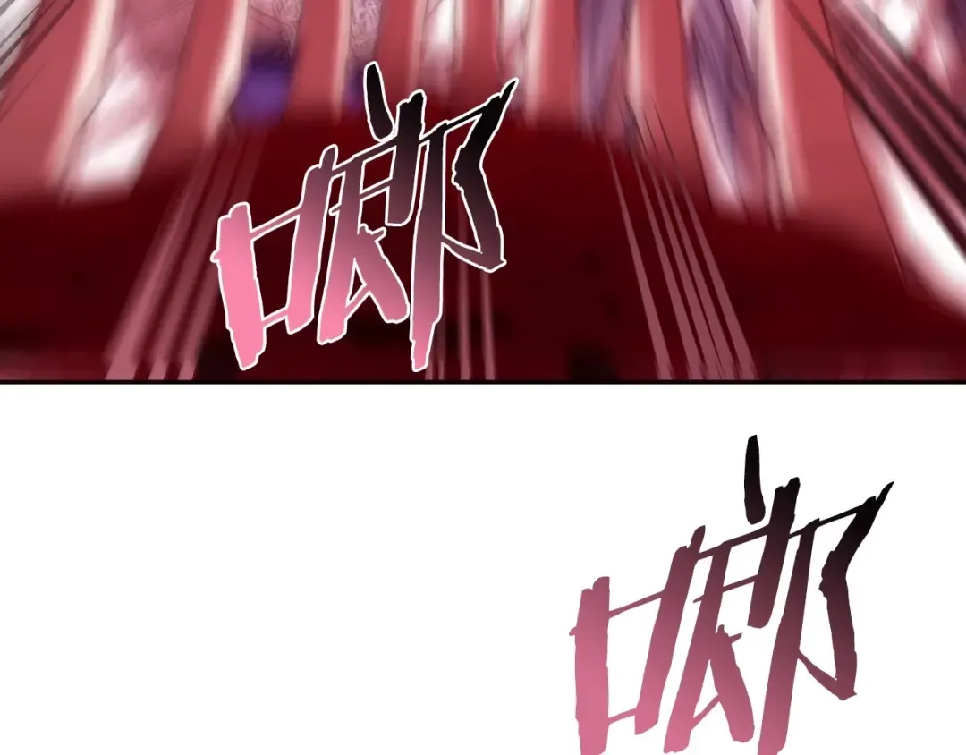 第120话 爸爸，你怎么不回答我…？ 第105页