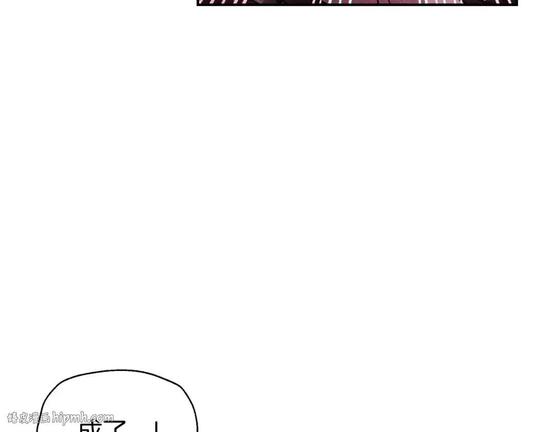 第120话 爸爸，你怎么不回答我…？ 第128页