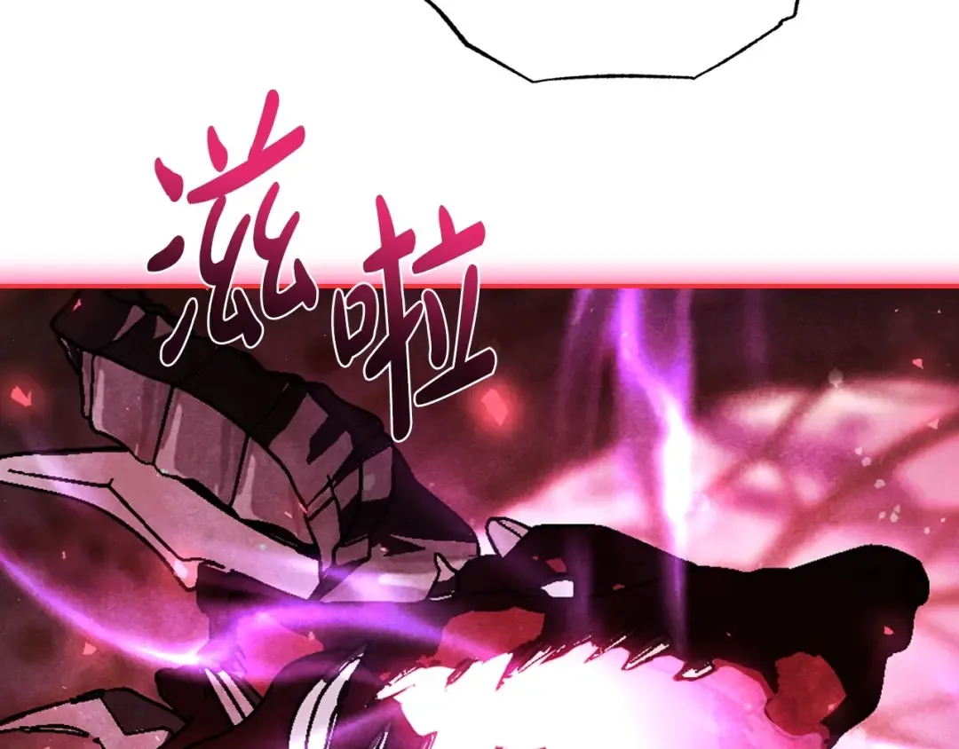 第120话 爸爸，你怎么不回答我…？ 第135页