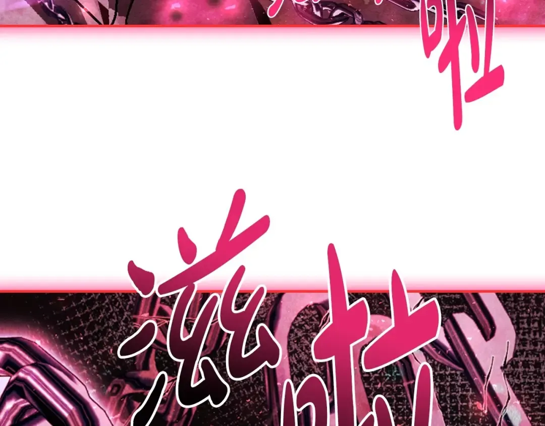 第120话 爸爸，你怎么不回答我…？ 第137页