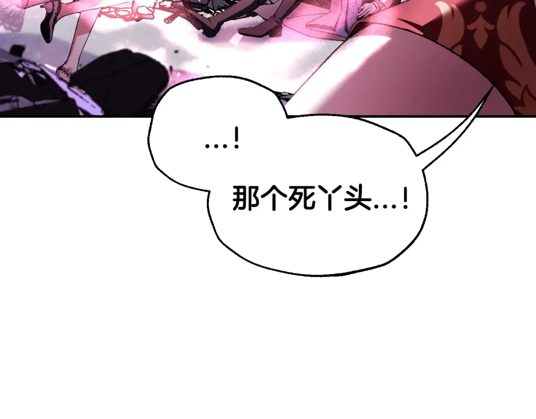 第120话 爸爸，你怎么不回答我…？ 第163页