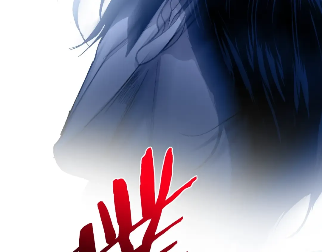 第120话 爸爸，你怎么不回答我…？ 第179页
