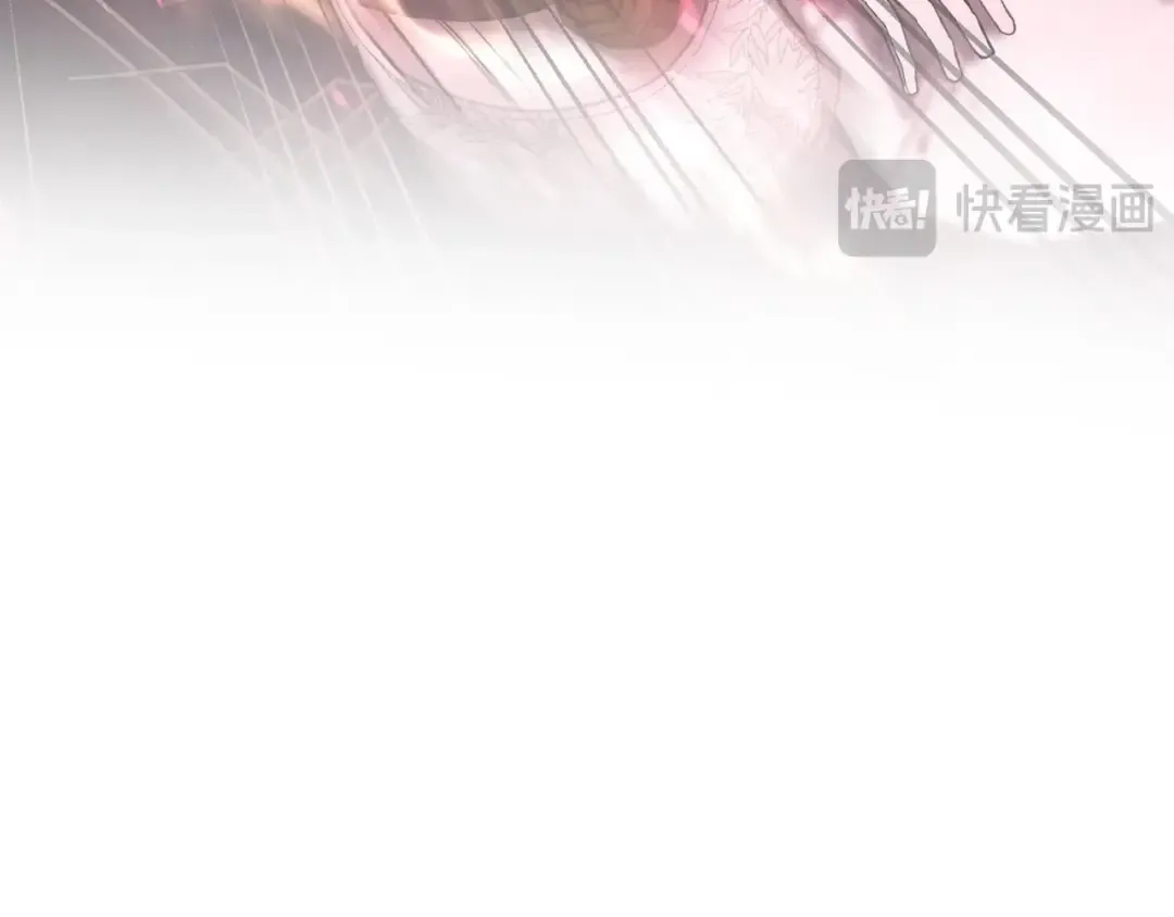 第121话 一定要亲手除掉他 第23页