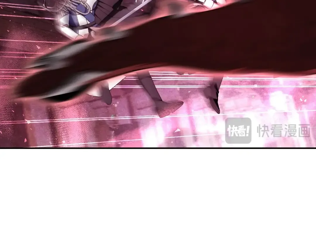 第121话 一定要亲手除掉他 第108页