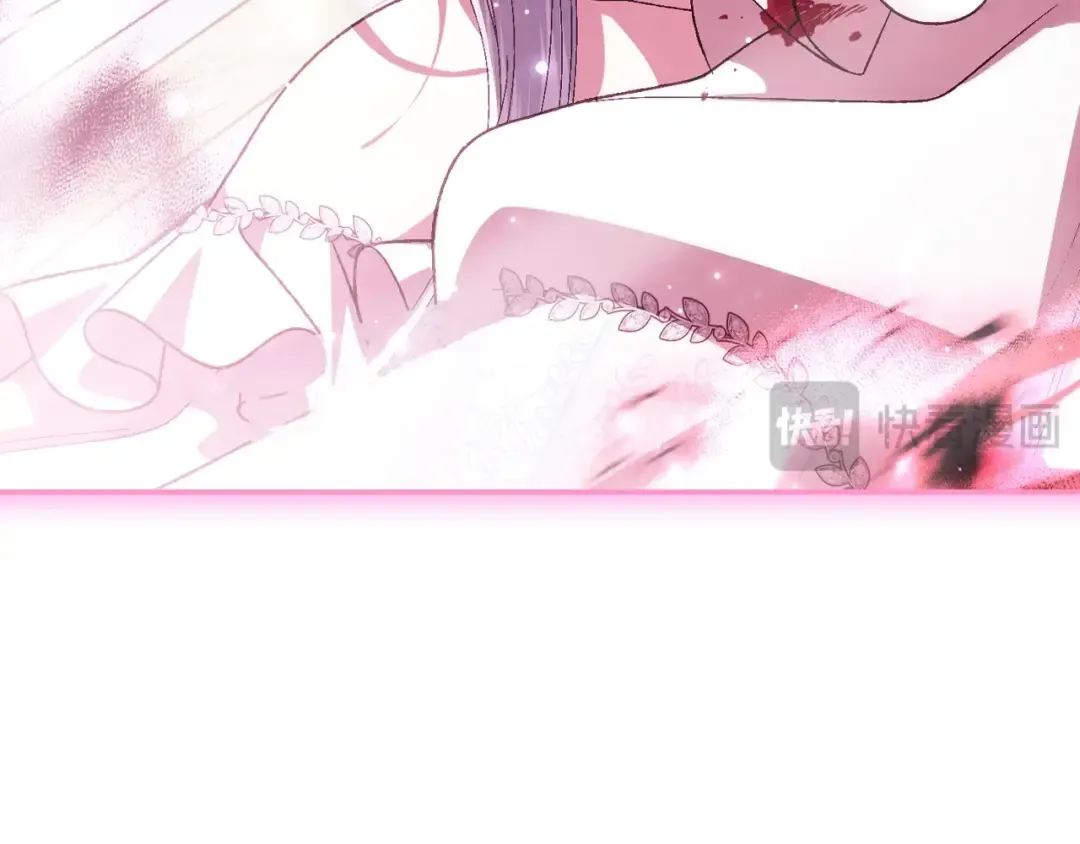 第121话 一定要亲手除掉他 第199页