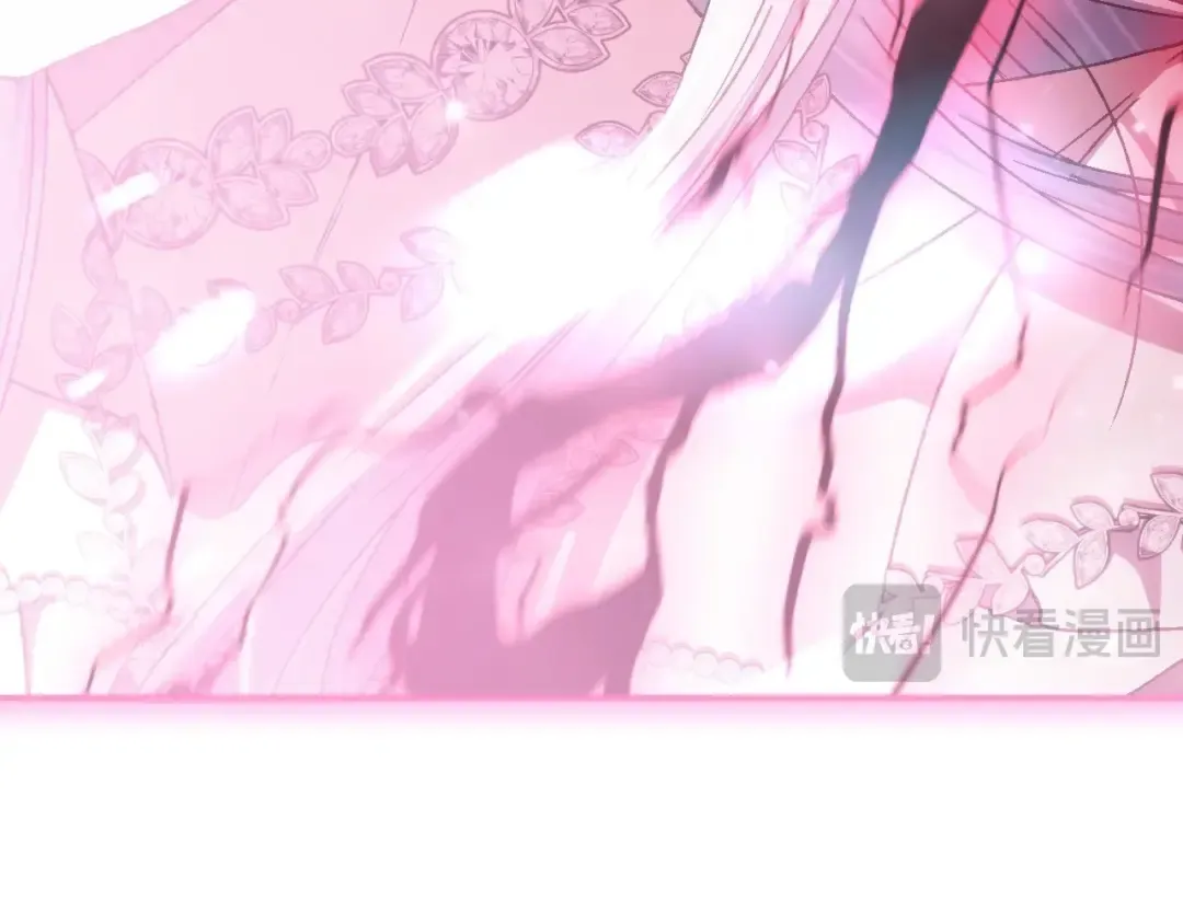 第121话 一定要亲手除掉他 第221页