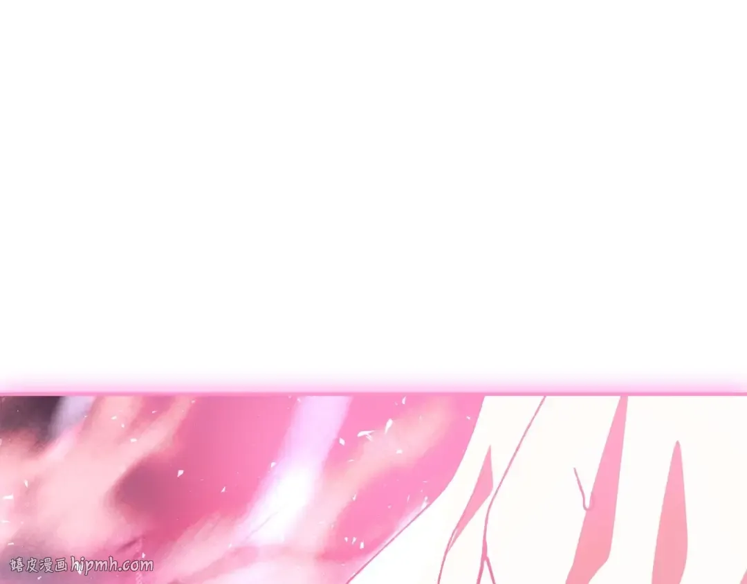 第121话 一定要亲手除掉他 第232页