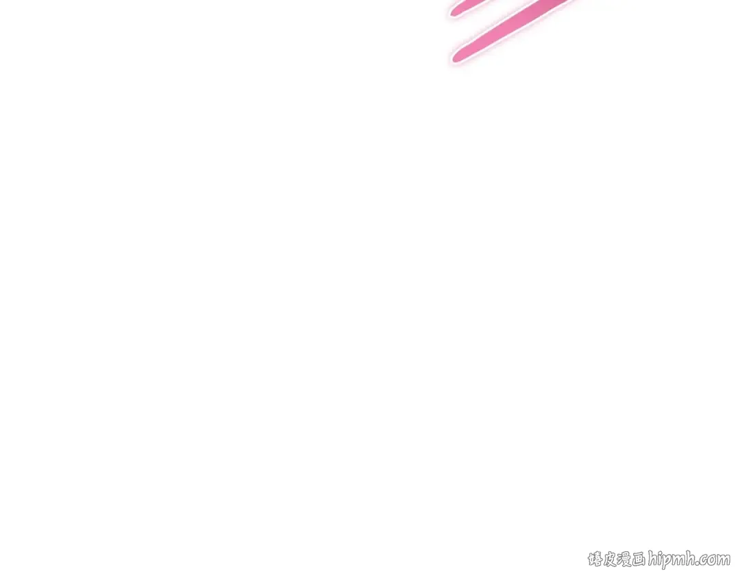 第122话 如今都结束了… 第32页