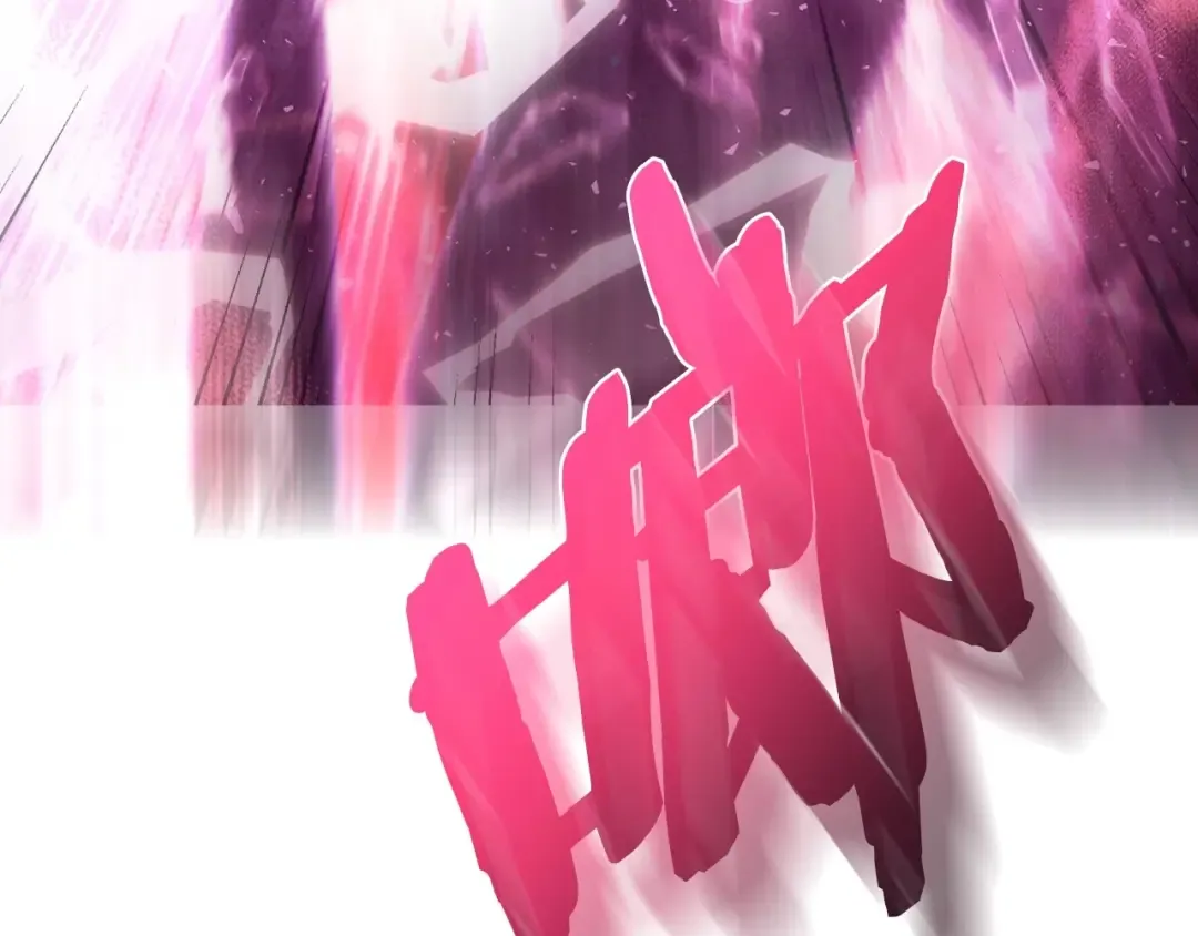 第122话 如今都结束了… 第37页