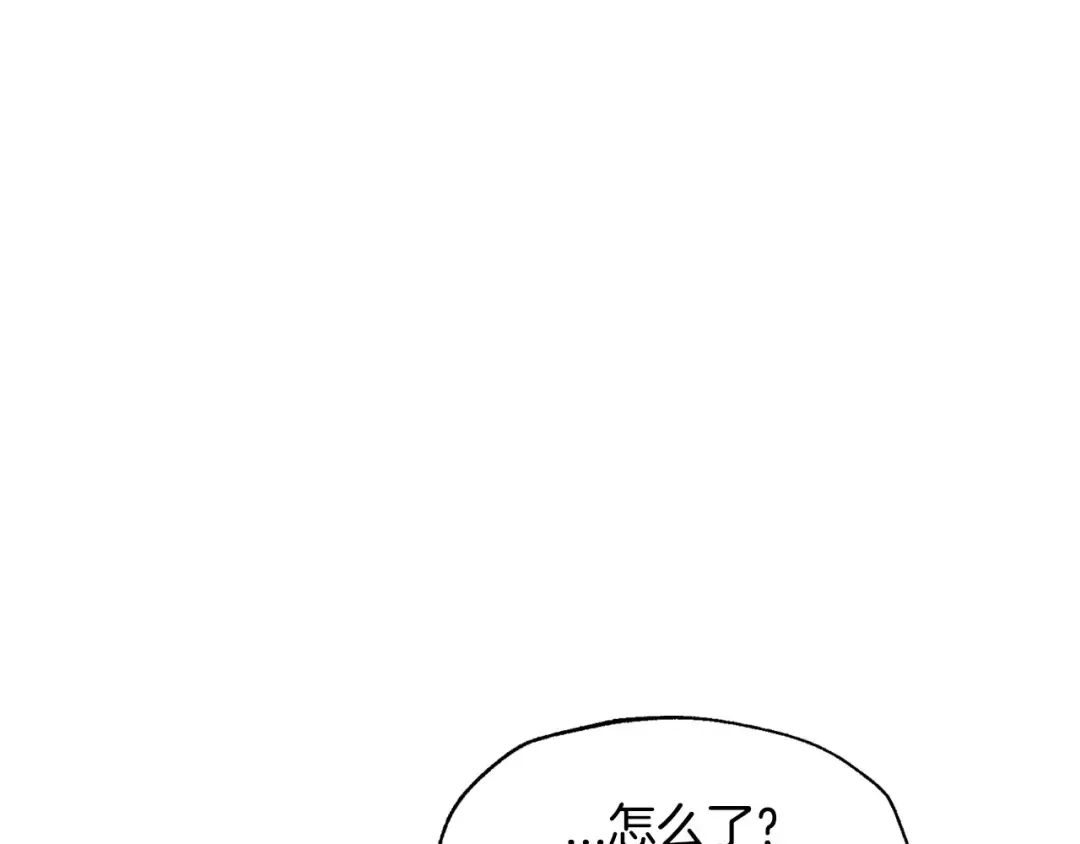 第122话 如今都结束了… 第198页