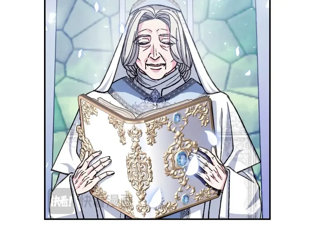 完结话 一直一直幸福下去 第127页