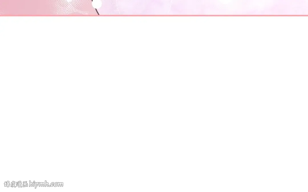完结话 一直一直幸福下去 第184页