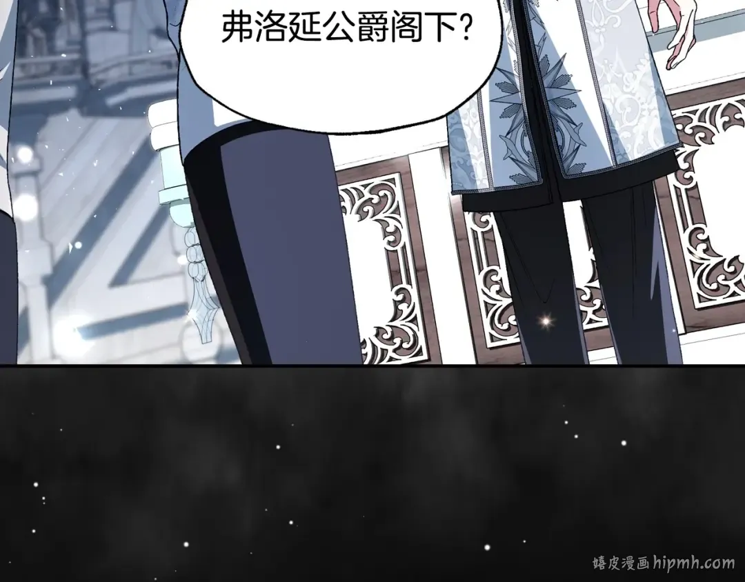 番外1 一些温馨时刻 第32页