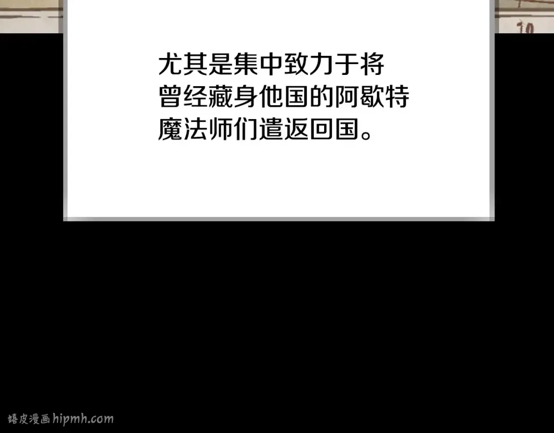 番外1 一些温馨时刻 第72页