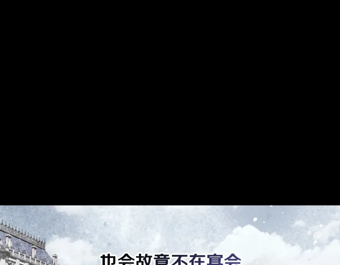 番外1 一些温馨时刻 第132页