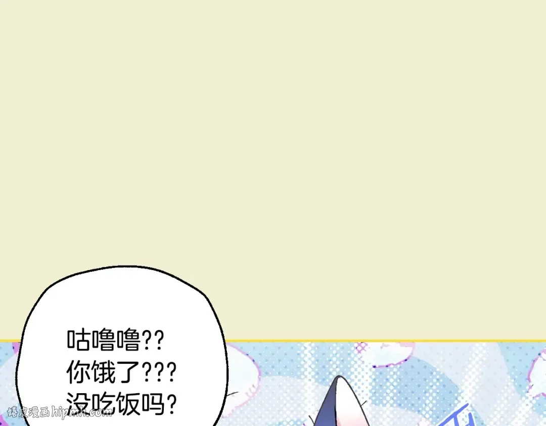 番外1 一些温馨时刻 第160页