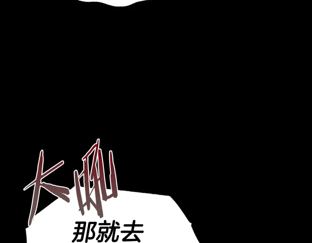 番外1 一些温馨时刻 第177页