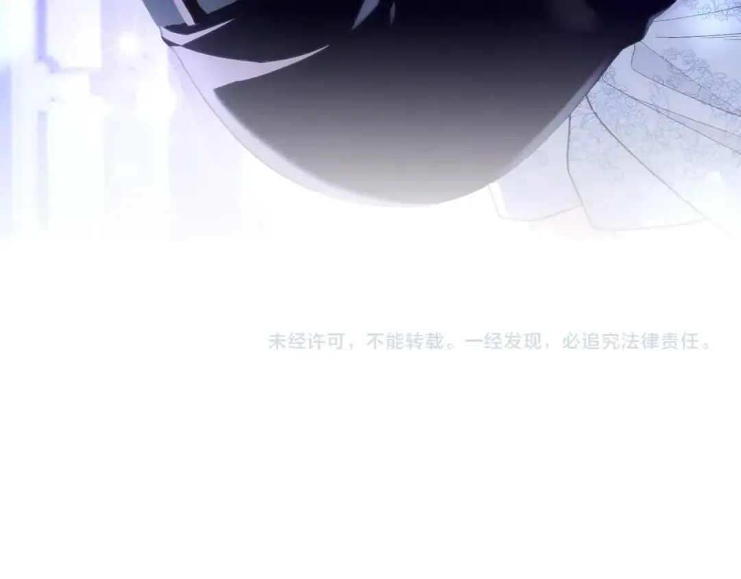 番外1 一些温馨时刻 第265页