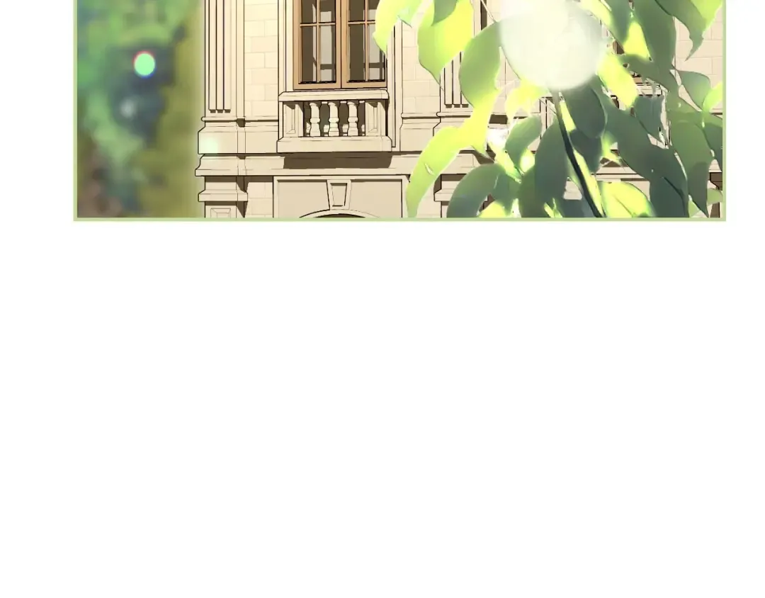 番外2 把你欺负得太狠了 第71页