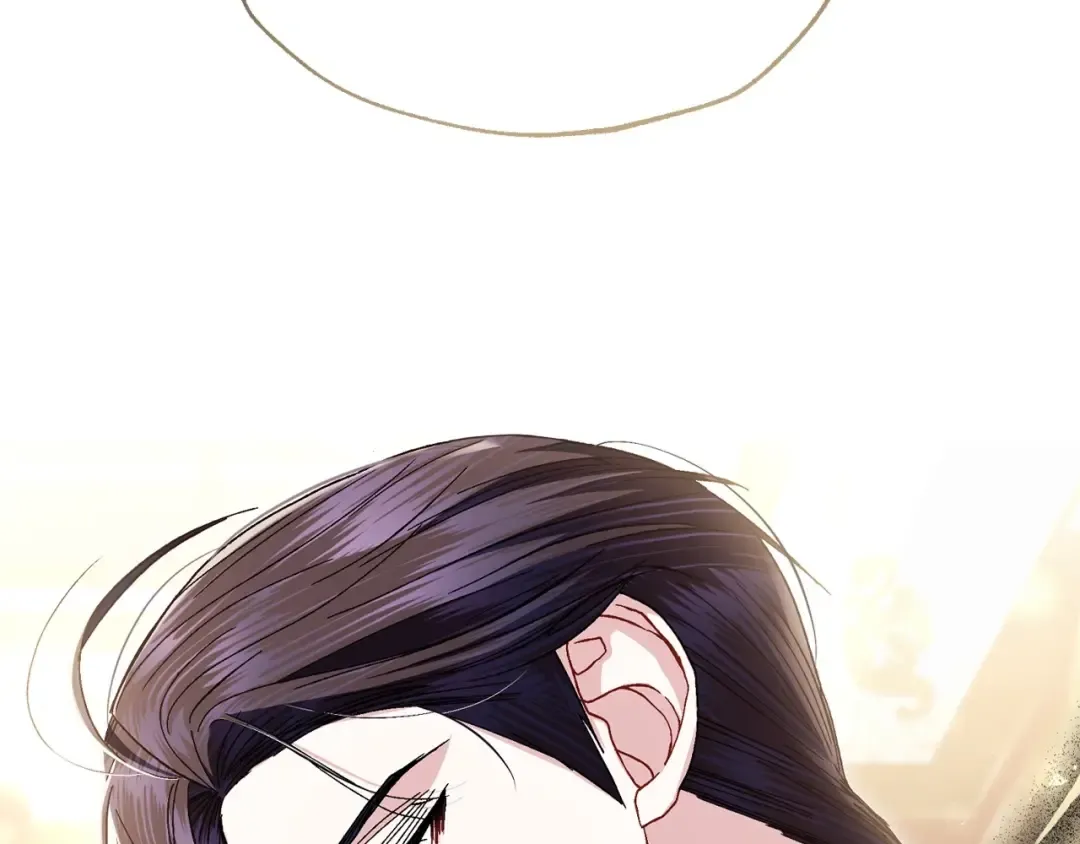 番外3 孕期摔倒 第17页