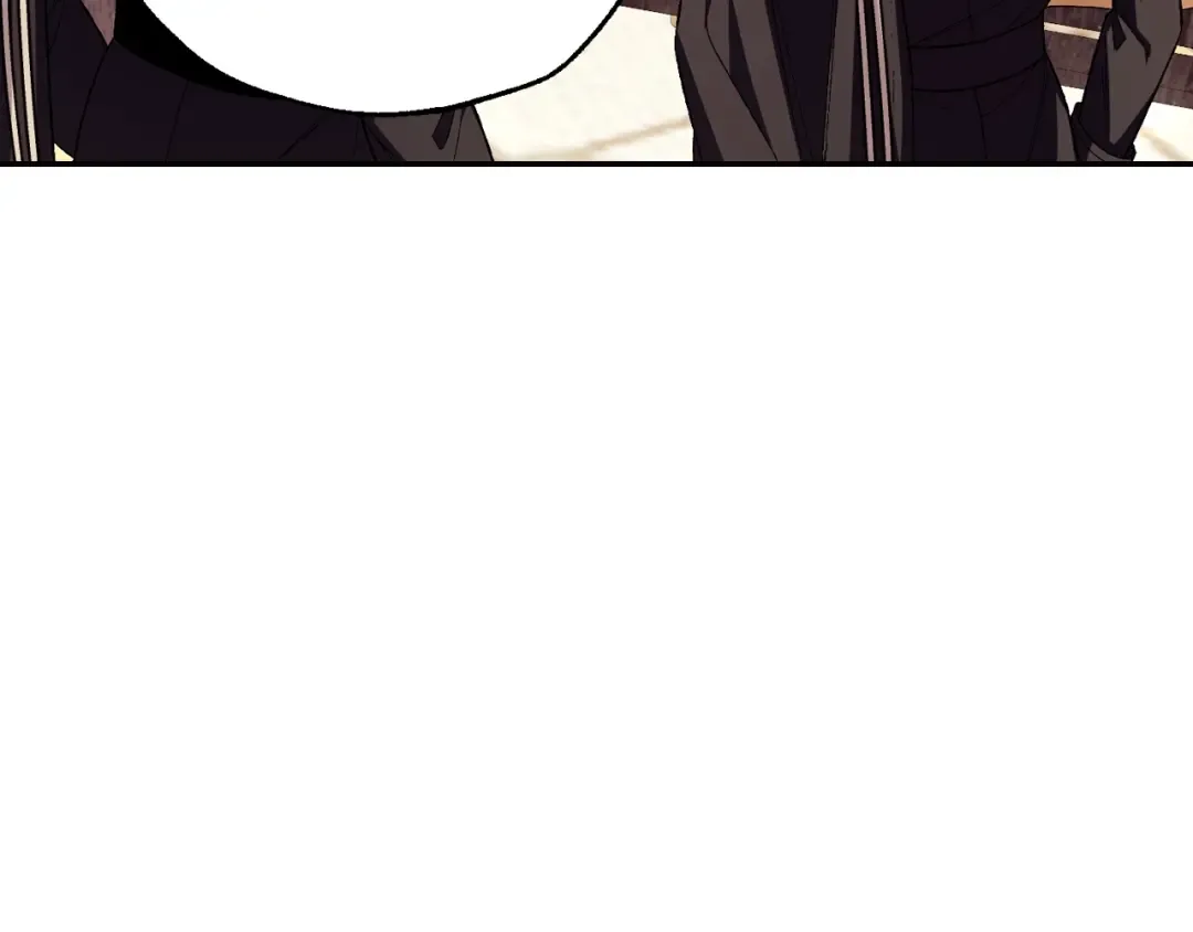 番外3 孕期摔倒 第27页