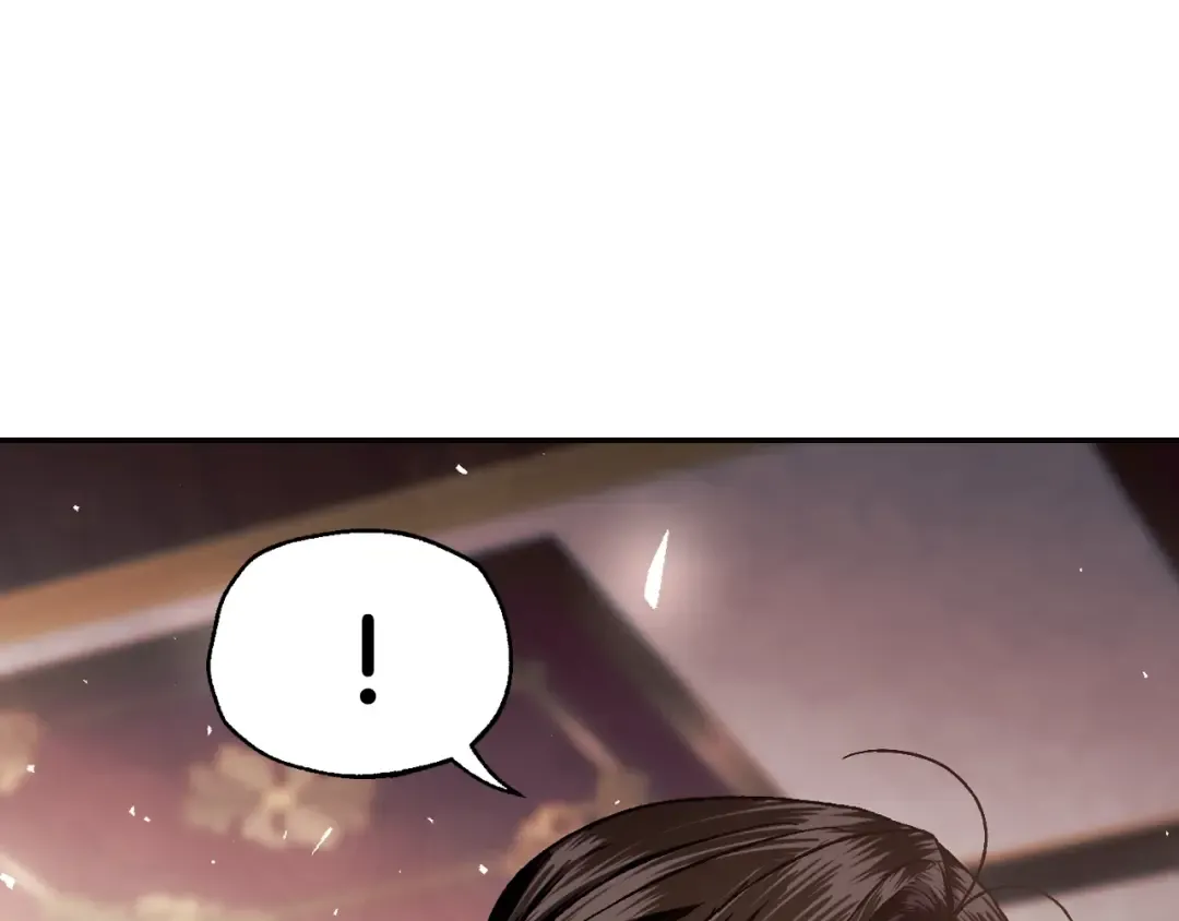番外3 孕期摔倒 第28页