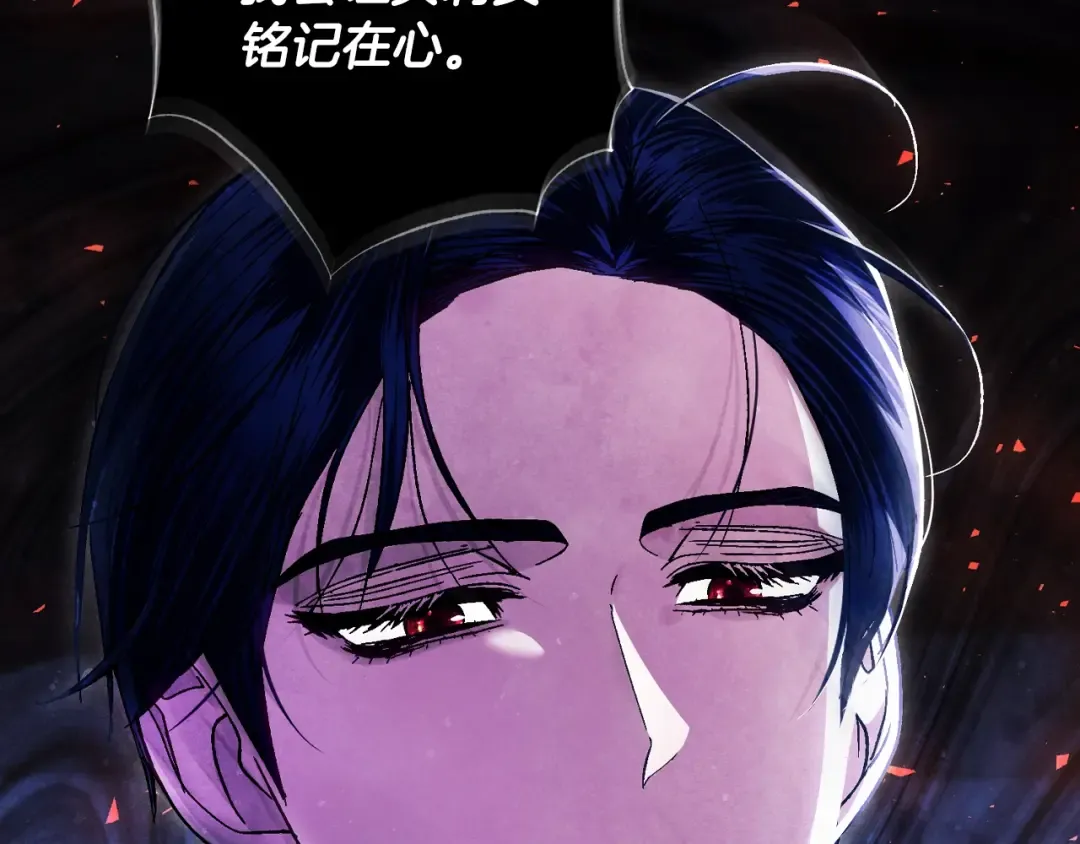 番外3 孕期摔倒 第42页