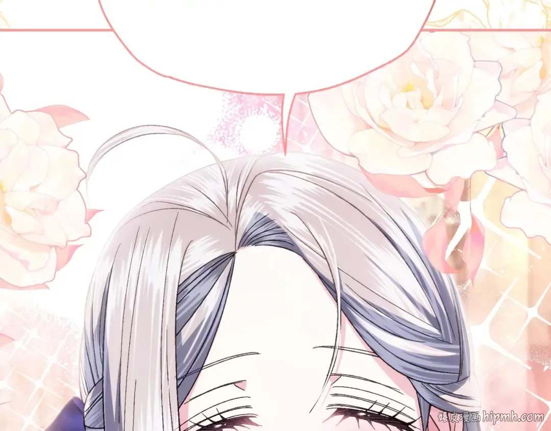 番外3 孕期摔倒 第80页