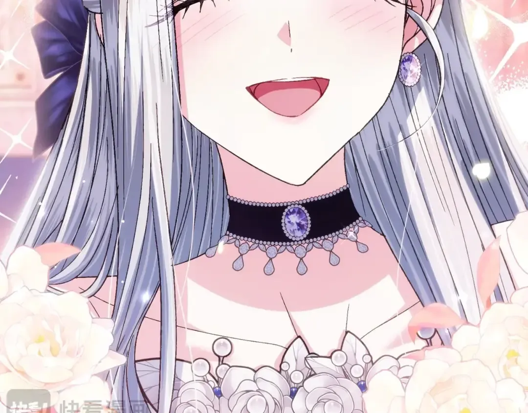 番外3 孕期摔倒 第81页