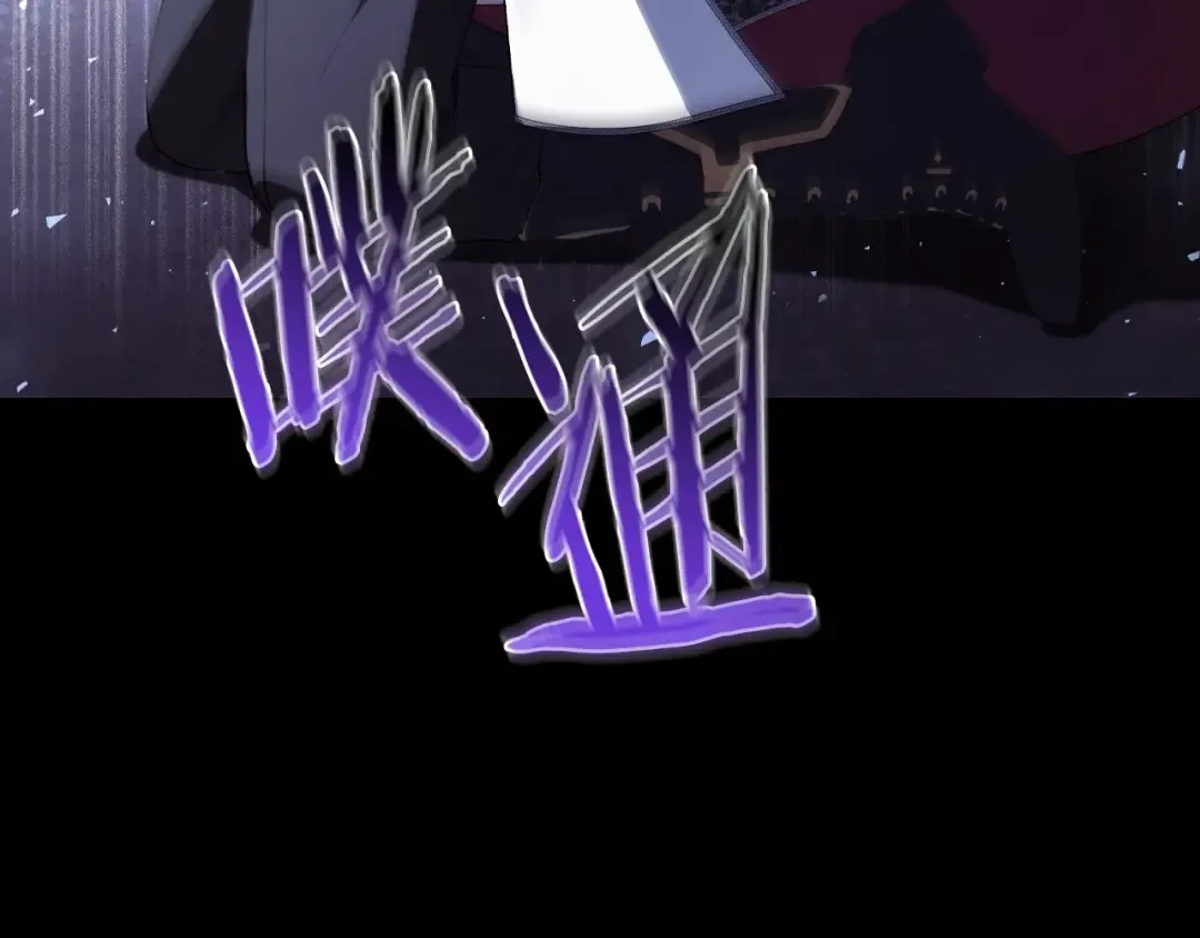 番外3 孕期摔倒 第166页