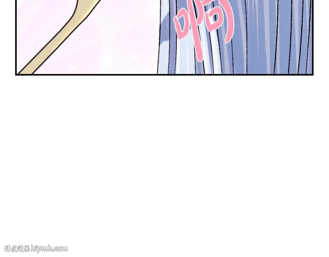 番外3 孕期摔倒 第176页
