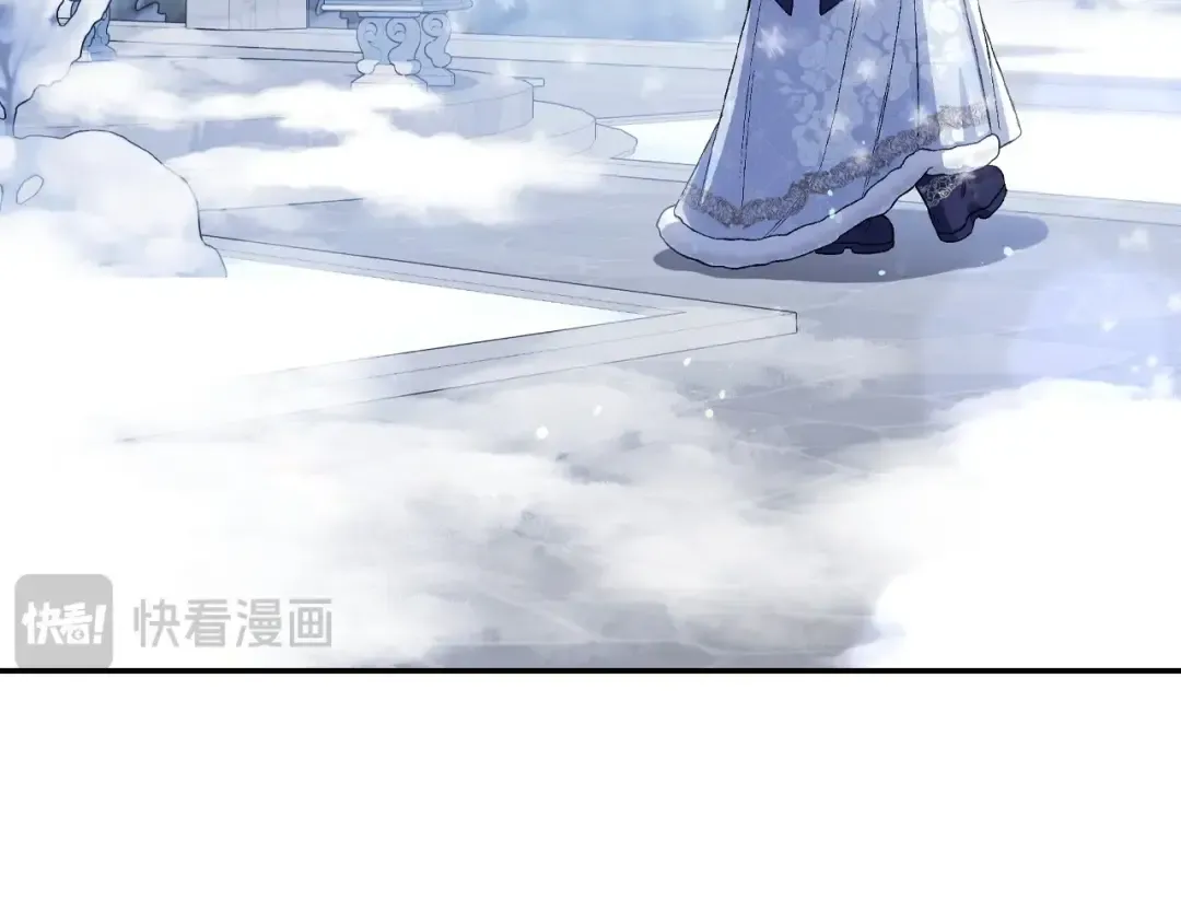 番外3 孕期摔倒 第209页