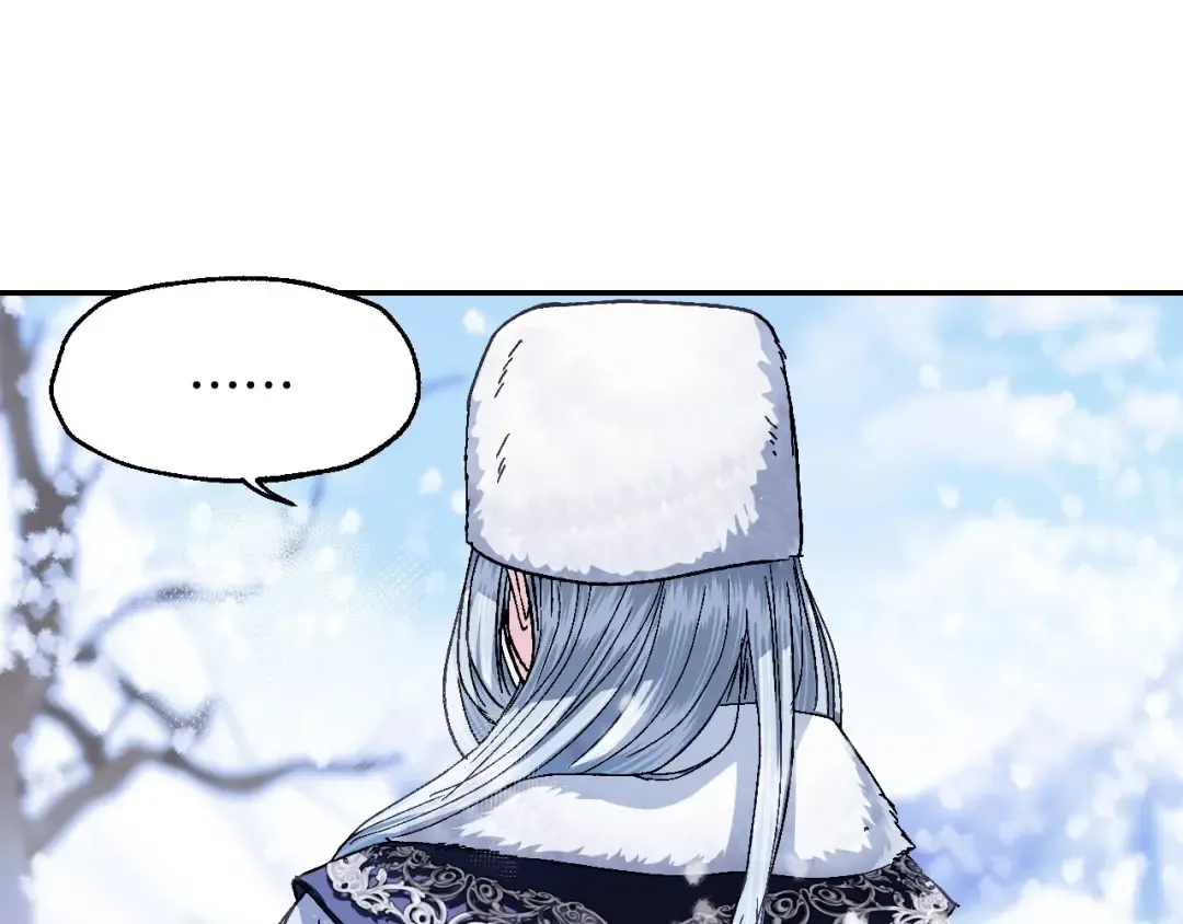 番外3 孕期摔倒 第234页