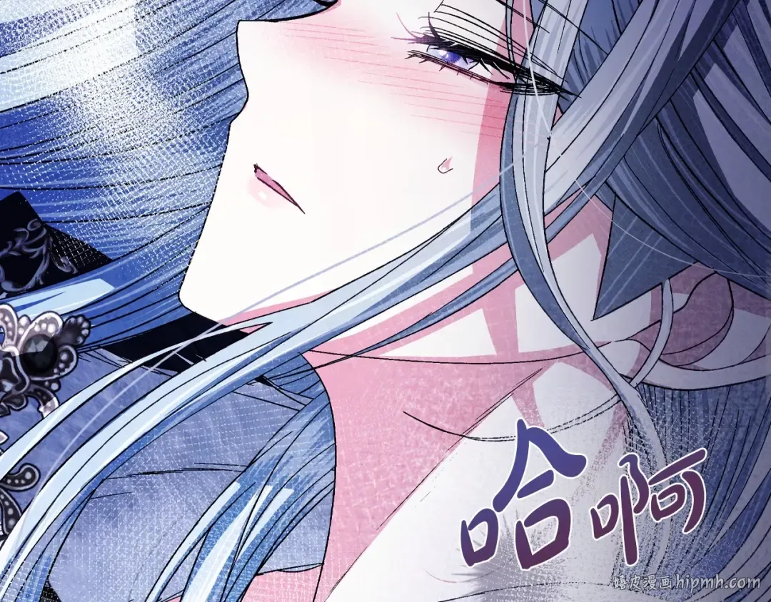 番外3 孕期摔倒 第248页