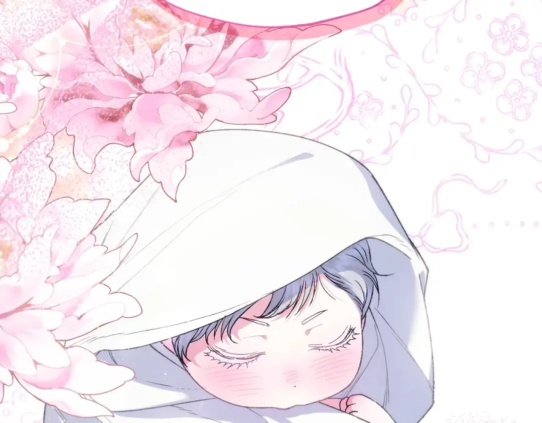 番外4 全世界最可爱的宝宝 第22页