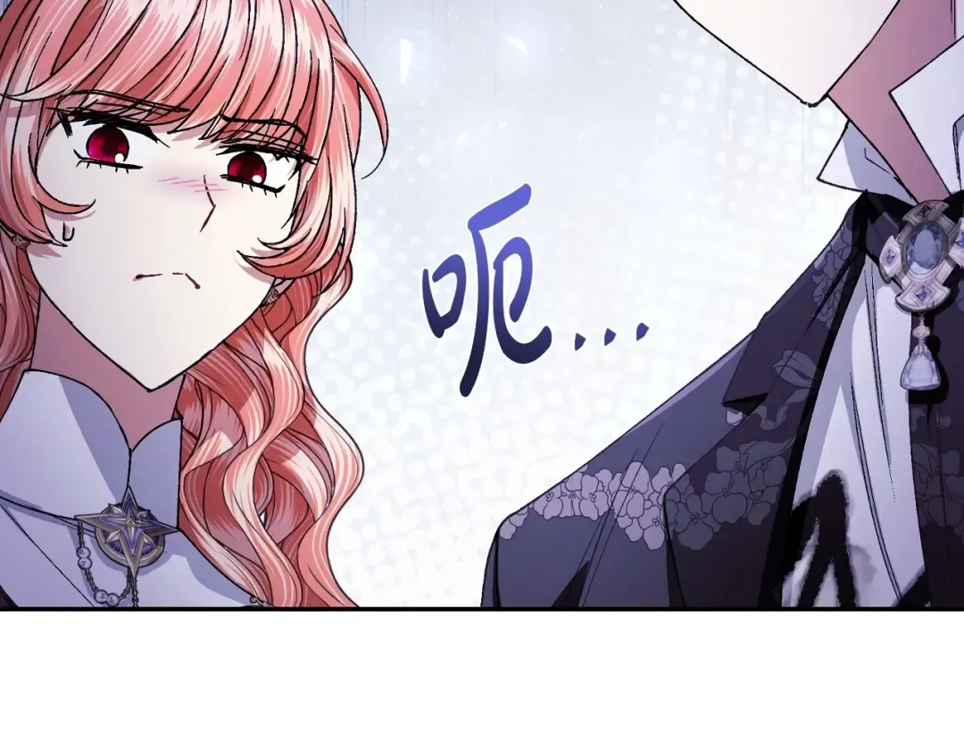 番外4 全世界最可爱的宝宝 第151页