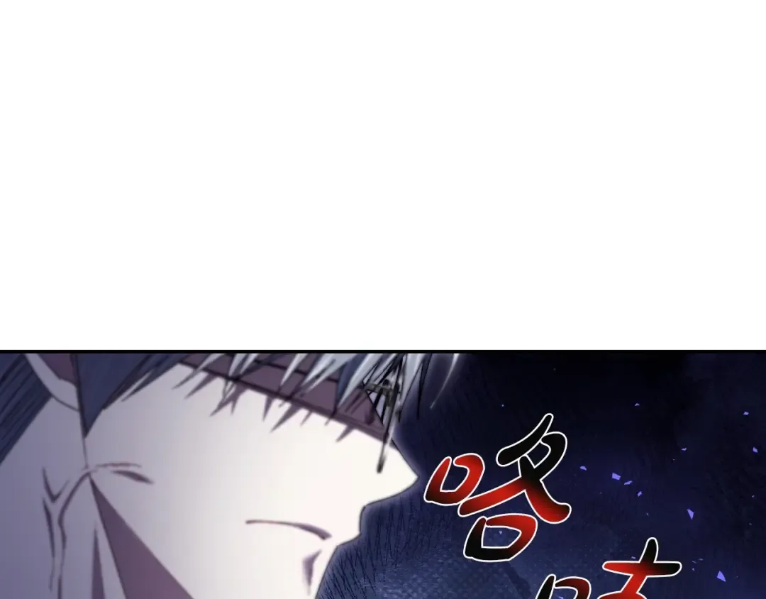 番外4 全世界最可爱的宝宝 第212页
