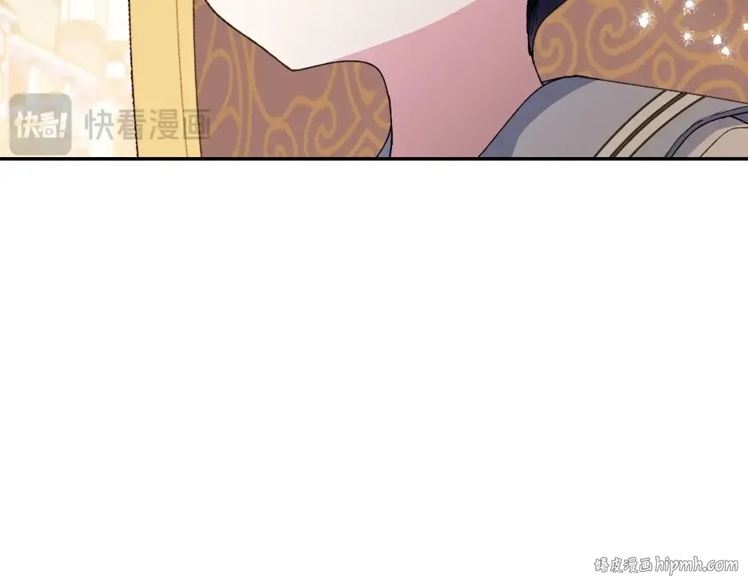 番外4 全世界最可爱的宝宝 第216页