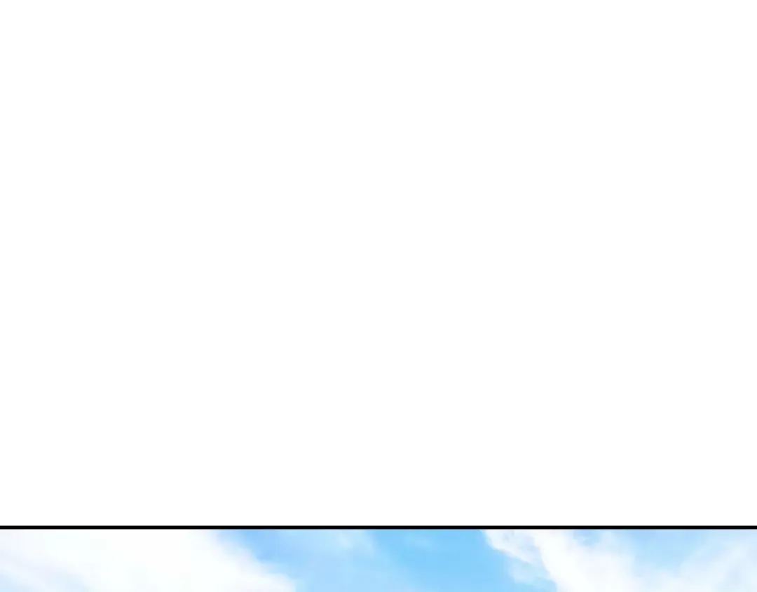 番外5 恋爱日记 第5页